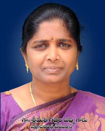 Profile picture of Gaddala Padma